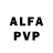 Alfa_PVP Соль Abduvaliev Boymurod