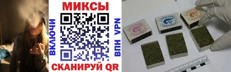 Купить закладки  Зеленоградск  БУТИРАТ GHB 