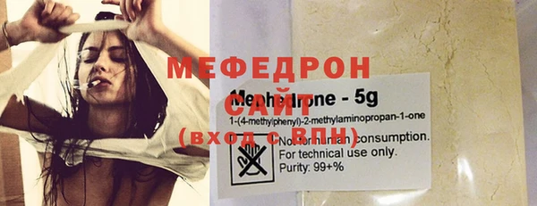 СК Иннополис