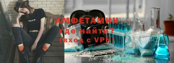 СК Иннополис