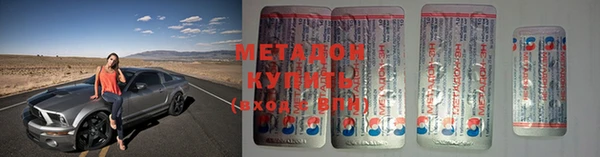 СК Иннополис