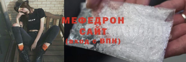 СК Иннополис