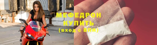 СК Иннополис