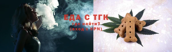 СК Иннополис