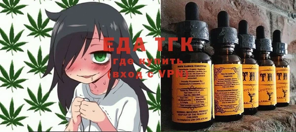 2c-b Инсар
