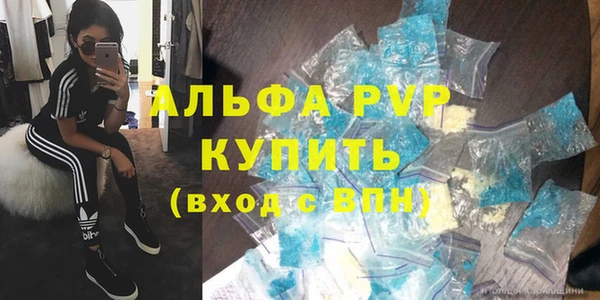 СК Иннополис