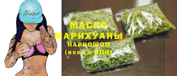 СК Иннополис