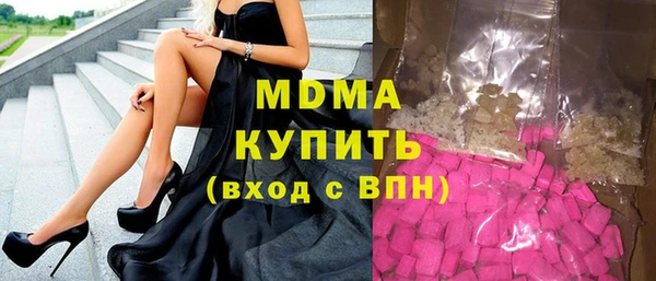 СК Иннополис