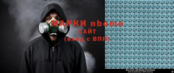 СК Иннополис