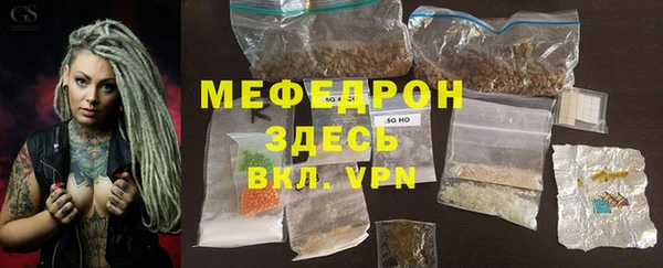 2c-b Инсар