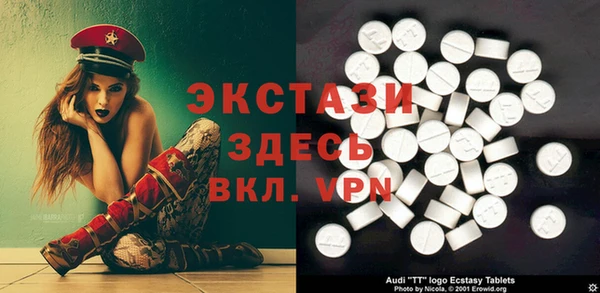 СК Иннополис
