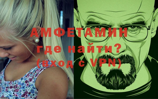 СК Иннополис
